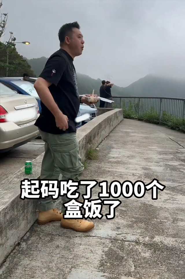 麥長青公開TVB御用外賣店！20年吃超1500次？藝人盒飯菜色引熱議