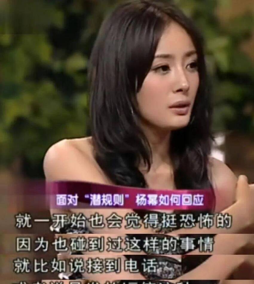 長得漂亮卻沒演技,這3位「花瓶女演員」真讓人尷尬