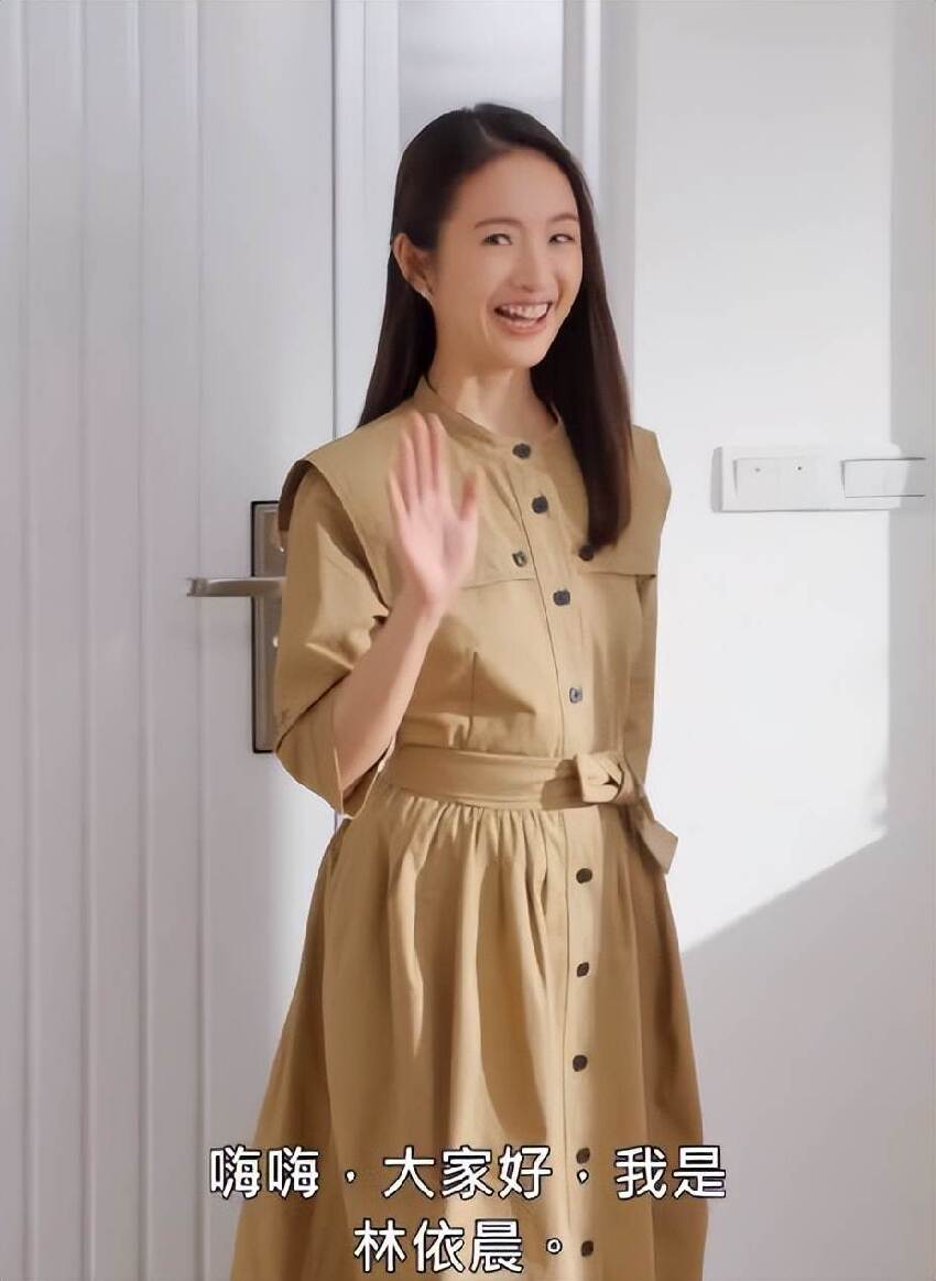 林依晨喜懷二胎!結婚10周年傳喜訊「已經5個月」老公林於超返台照顧