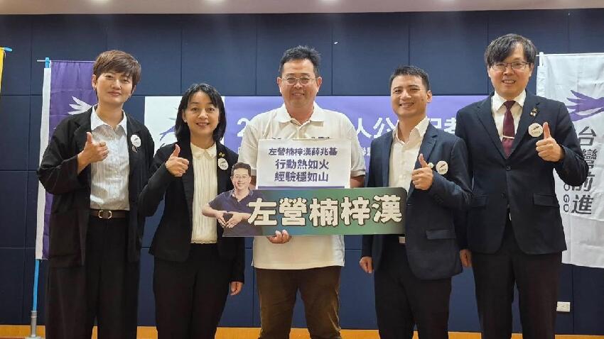 脫黨再+1！謝長廷親信宣布「投入高雄選戰」民進黨回應了
