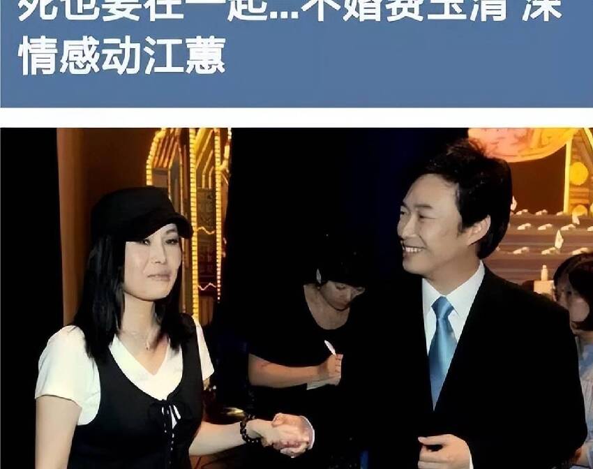 消失4年的費玉清，不結婚不生子，如今67歲卻走上另一條道路！