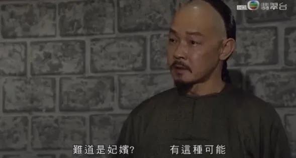 TVB演員直言不會退休,沒劇拍找其他事做,曾跟朋友合夥開地產公司