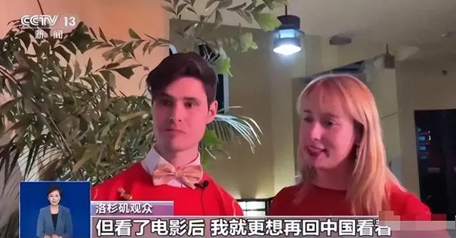 中國文化憑實力圈粉!老外看完《哪吒2》直呼:我想演申公豹!