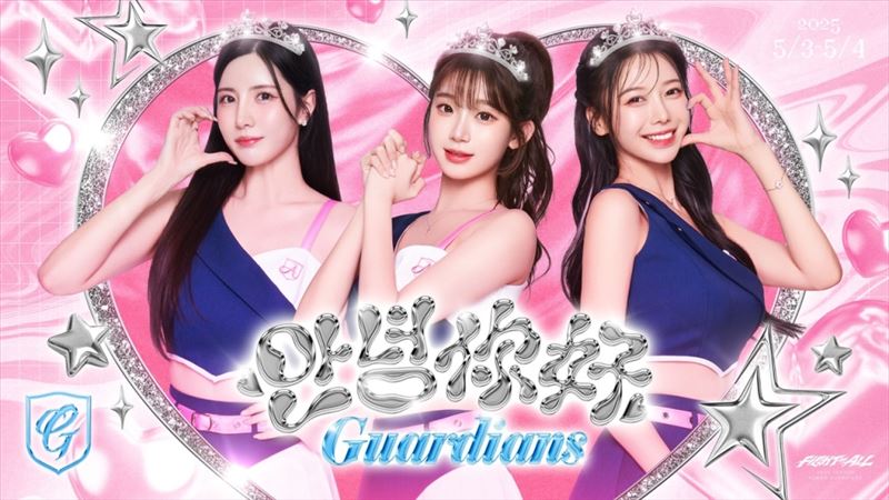 李珠珢將舉辦首場簽名會！富邦「韓籍三本柱」大集合　韓流席捲球場