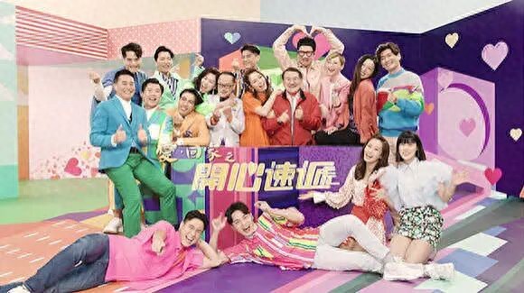 33歲TVB女星與39歲男星合體曬全家福，有望回歸《愛回家》大結局
