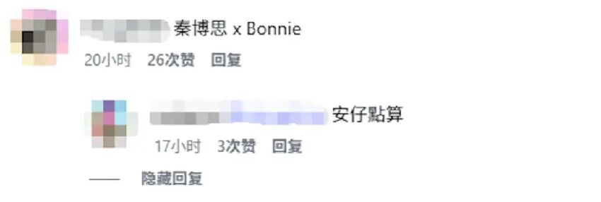 33歲TVB女星與39歲男星合體曬全家福，有望回歸《愛回家》大結局