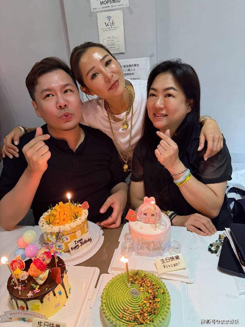 洗米華老婆回澳門，戴大金項鏈C位慶生，合影盡顯奢華富貴