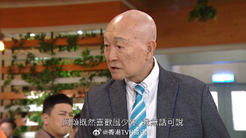 82歲TVB老戲骨約滿宣布離巢，效力公司近40年，和狄龍師出同門