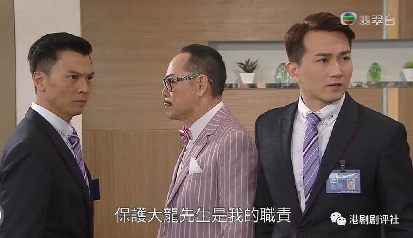 TVB男藝人入行19年首做男一，直言受寵若驚，曾做搬運工幫補家用