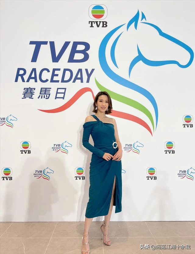 TVB當家花旦姚子羚參加TVB「賽馬日」活動，完美身材盡顯優雅氣質