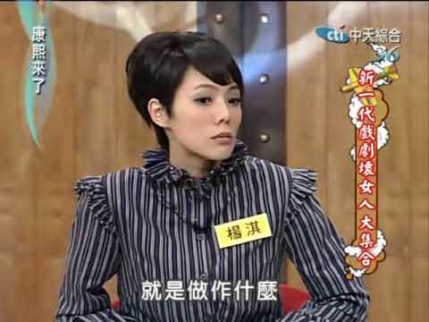 淡出12年宣布復出！資深女星「被發病危通知」靠親友救回 趕著「約圈中好友見面」嘆：怕我又壞掉