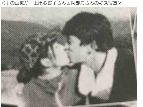 害丈夫輕生亡！43歲女星「再婚6年又偷吃」慘被教訓　離家出走「帶兒女投靠小王」身分曝光