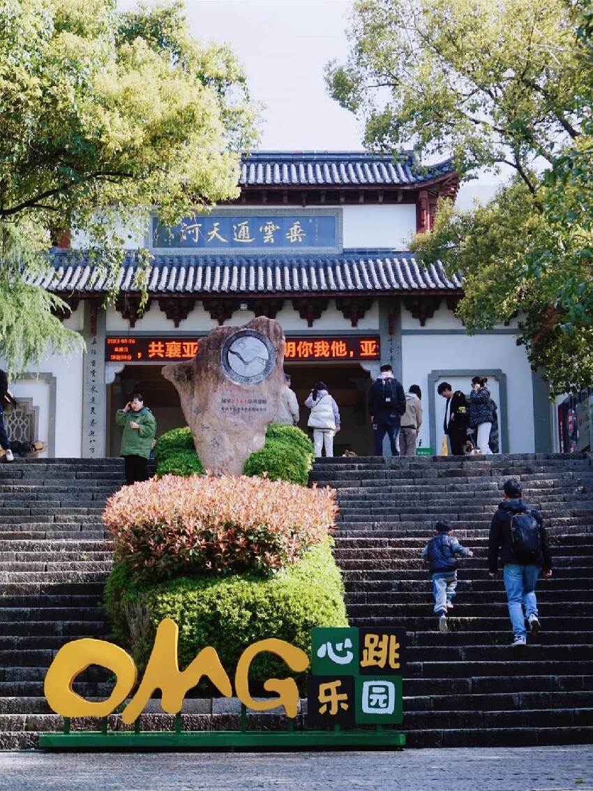 比迪士尼好玩的寶藏戶外游樂園,親子互動的好去處