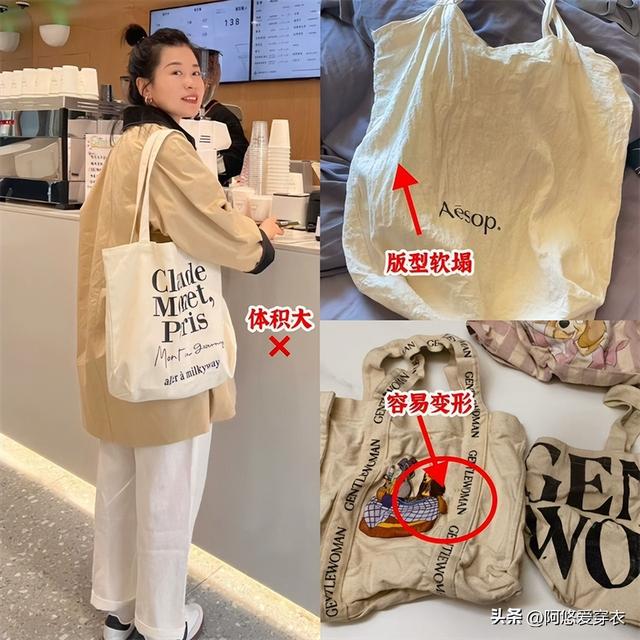 若你身高不足158,盡量少背這3種款式的包包,不然顯矮顯胖沒商量