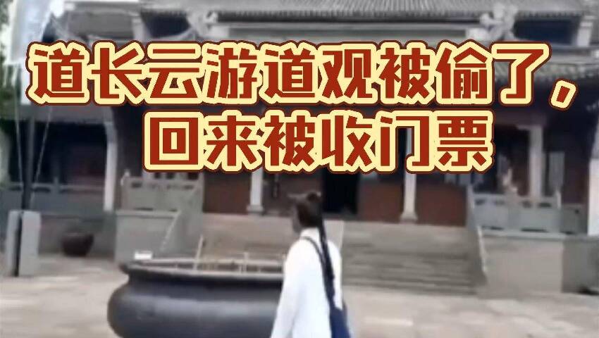 伊斯蘭教聖地，無數穆斯林朝拜的「黑房子」，裡面到底有什麼？