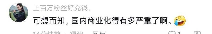 伊斯蘭教聖地，無數穆斯林朝拜的「黑房子」，裡面到底有什麼？