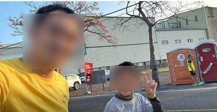 彰化男童託夢了！參加路跑遭輾斃「肇事者從未道歉」　爸媽崩潰「孩子夢中一舉動」心都碎了