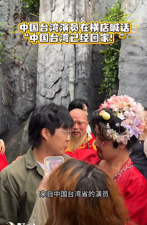 台灣男星高喊「我來自中國台灣」！被酸根本不紅「他怒反擊了」：從小就愛國