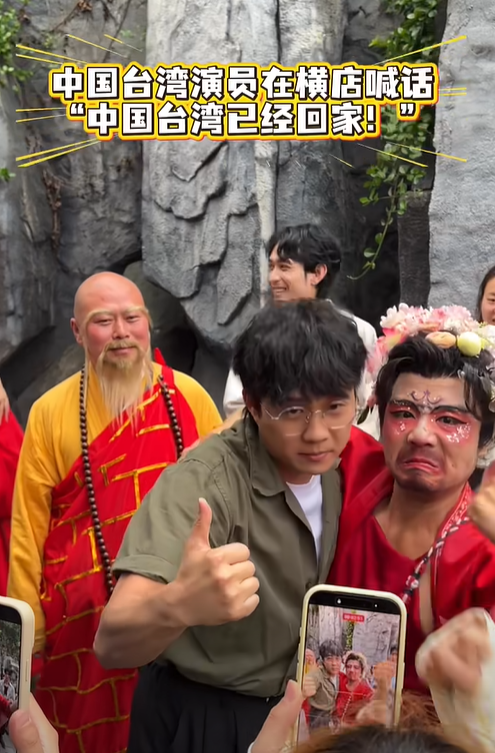 台灣男星高喊「我來自中國台灣」！被酸根本不紅「他怒反擊了」：從小就愛國