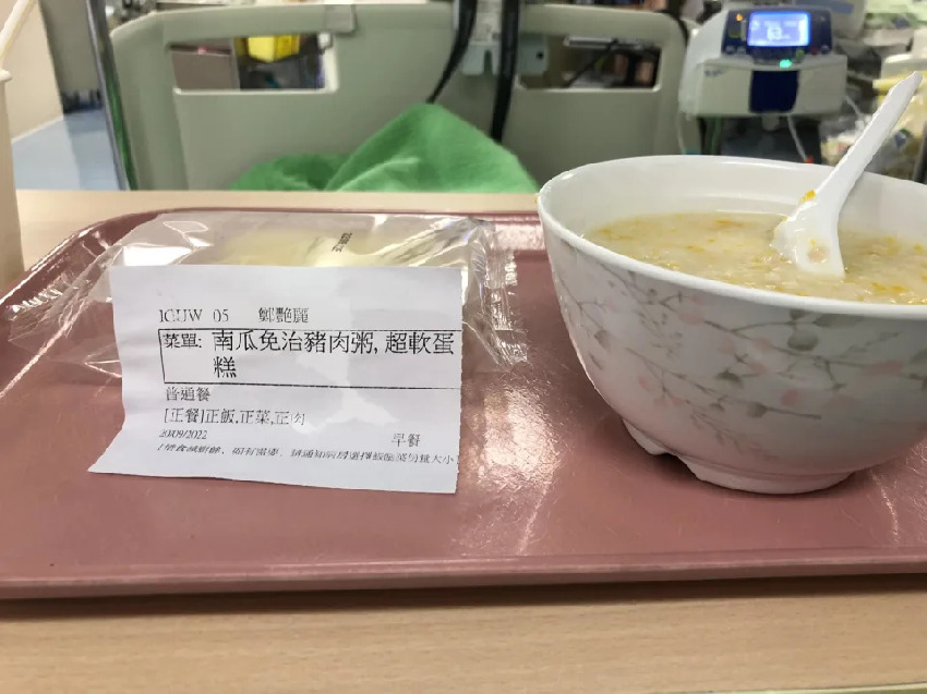 被拍到麥當勞打工！53歲女星「患厭食症吃完就吐」暴瘦進加護病房　悲吐「辛酸現況」令人堪憂