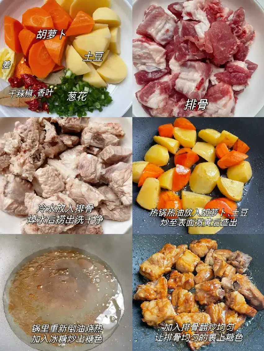 老中醫：多吃這三種食物，營養足身體好