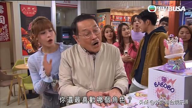 TVB最新收視：《奪命提示》回升破21點，復活節長假致綜藝滑坡
