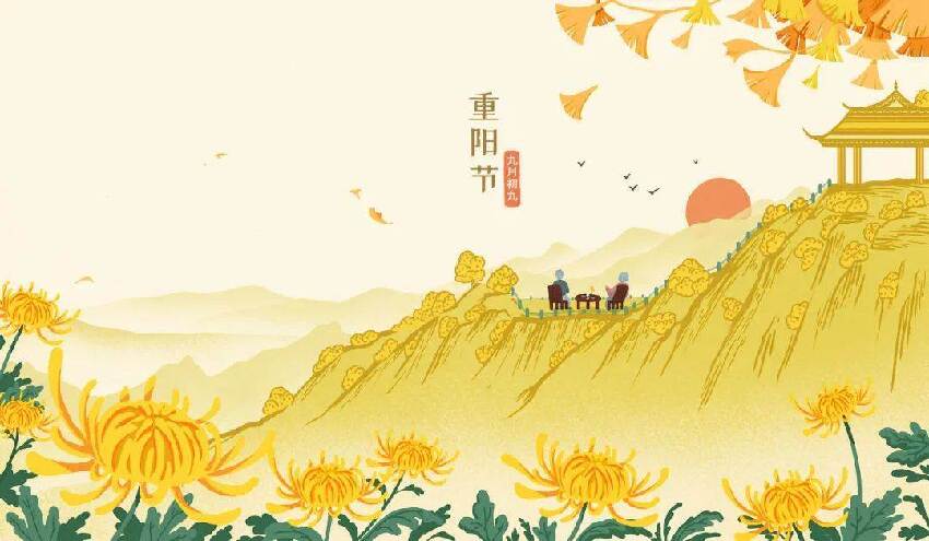 百年難得一見！ 10月11號【天赦日+重陽節】一定要穿「這個顔色的衣服」運勢大吉大利， 財運好運不斷！