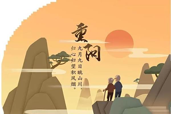 百年難得一見！ 10月11號【天赦日+重陽節】一定要穿「這個顔色的衣服」運勢大吉大利， 財運好運不斷！