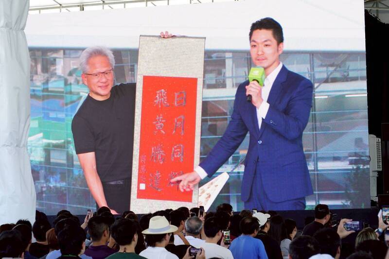 贈黃仁勳墨寶！蔣萬安遭批「8個字寫錯3個字」　內行「出面說重話了」