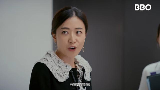 富婆甘比進軍演藝圈？本色出演沒帶現金吃飯的總裁，演技大爆發