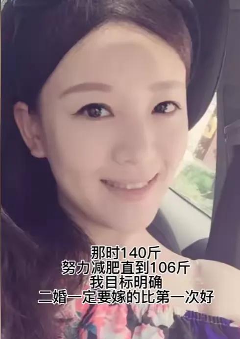 愛上女兒班導！51歲富豪大叔「苦追小14歲美女」送房又送車　前妻嫉妒「他超霸氣一舉」被讚翻
