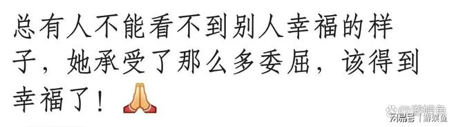 剛生子就分手？任家萱一手好牌被自己打到稀爛！網友：去父留子？她心太狠了！