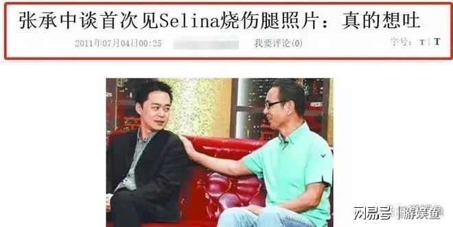 剛生子就分手？任家萱一手好牌被自己打到稀爛！網友：去父留子？她心太狠了！