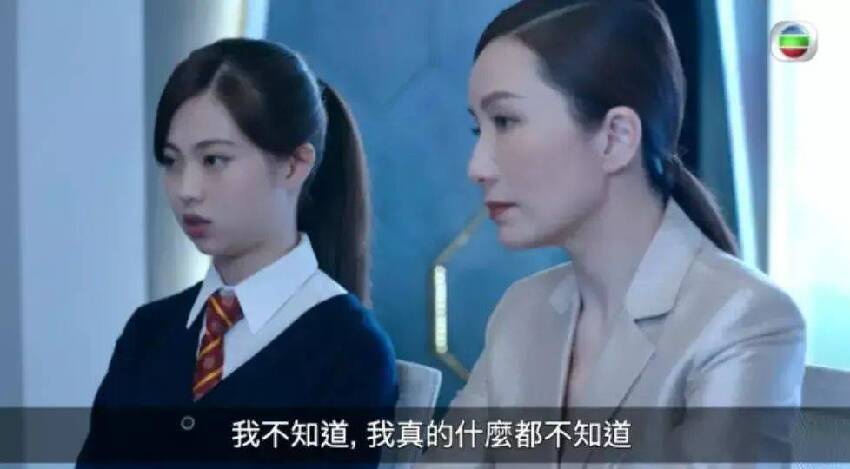 22歲TVB「包臉小花」有望做首位00后視后？秀火辣泳照人氣急升　盼早日退休相夫教子