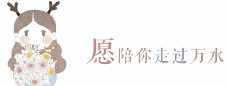 女人讓你「泡」的3個信號，不用餌也會「上鉤」，可別看不出來