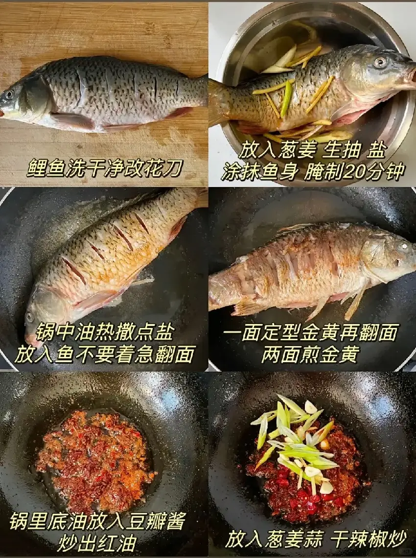 四道家常年菜，寓意蛇年好運，討個好彩頭！  炸鵪鶉蛋， 紅燒魚 ，蒜蓉粉絲娃娃菜 ，紅燒肉！快快學起來過年好露兩手！