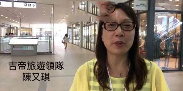 大快人心！「人蔘買不夠」南韓惡導遊關冷氣逼台灣團下車購物，遊客團結一致用「妙招」逼她眼紅道歉：台灣人不好惹