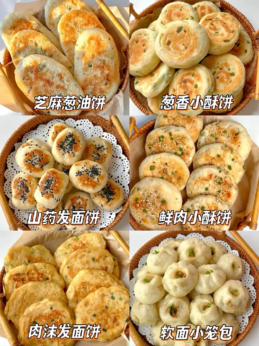 想要寶寶小孩脾胃好，這6款髮酵麵食，鬆鬆軟軟消化好，孩子愛吃