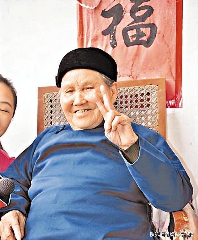 湖南127歲壽星田龍玉:生育過13個子女,卻無一人活到18歲