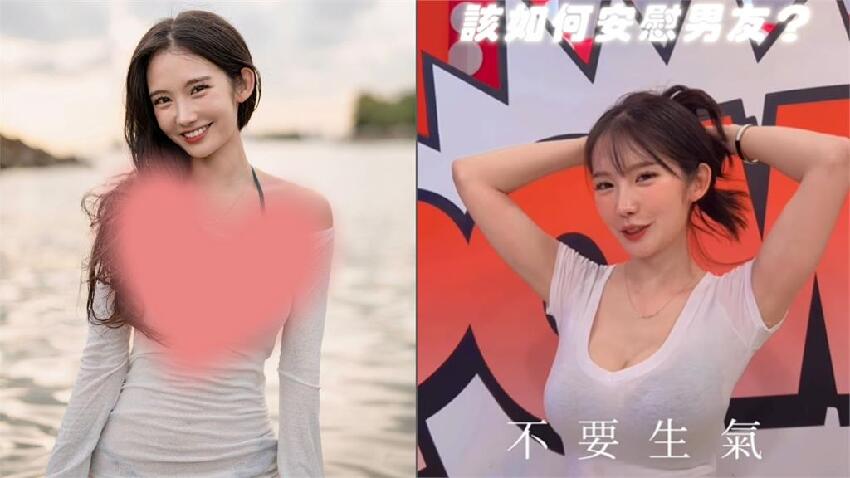 270萬人搶看南韓最懂事女友！羞澀「1舉動」網一片倒：請住手…