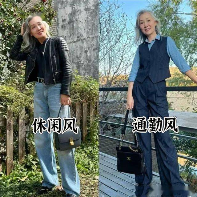 這是我見過最優雅的「素人奶奶」！白髮不染、不穿老年裝，真高級