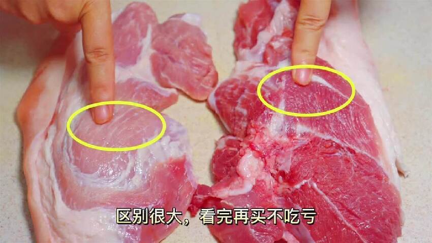 一樣都是豬肉，「淺色肉」和「深色肉」區別大，弄明白再買不吃虧！