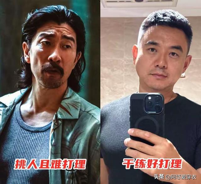 這才是中年男人該有的樣子：衣不緊、褲不短、發不長，帥氣又有型