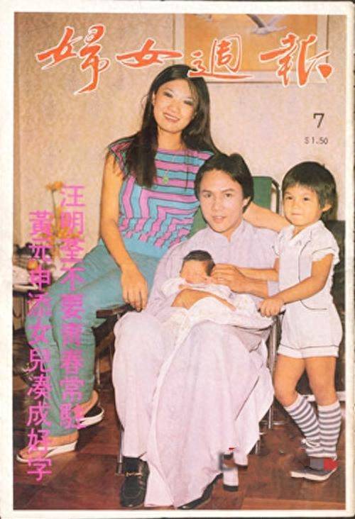 當年兩岸爆紅!資深男星「疑因趙雅芝」剃度出家 如今76歲「粉絲卻認不出來」現況曝光