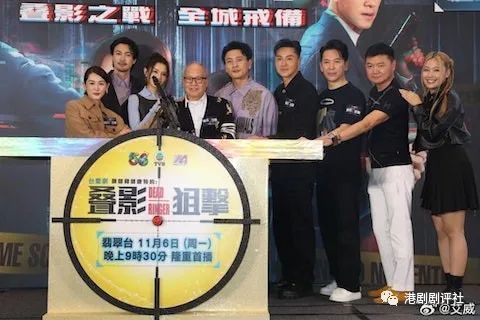 64歲港星罕見現身TVB，曾揚言不會再回來，今不抗拒拍無線劇