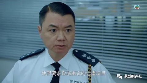 64歲港星罕見現身TVB，曾揚言不會再回來，今不抗拒拍無線劇