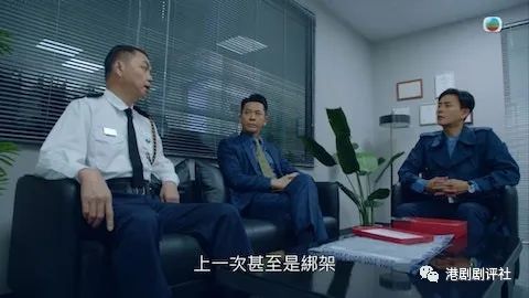 64歲港星罕見現身TVB，曾揚言不會再回來，今不抗拒拍無線劇