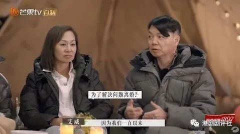 64歲港星罕見現身TVB，曾揚言不會再回來，今不抗拒拍無線劇