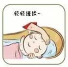 呵護寶寶,從新生兒沐浴撫觸開始......