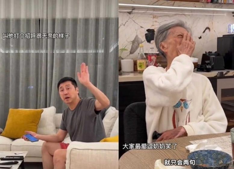 庾澄慶為94歲媽媽慶生，張嘉欣任勞任怨，一邊帶娃一邊照顧婆婆